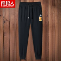 Черный (Doue победил этикетки Buddha White Bants)