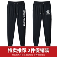 [2 части] Черные (передние белые брюки)+черные (68 белых брюк)