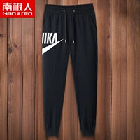 Черный (Ка -белые правые брюки)