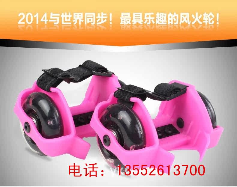 Roller Hot Wheel - Ref 2567115 Image 6