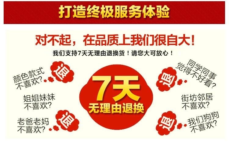 Perruque Les cheveux longs - Ref 2607782 Image 25