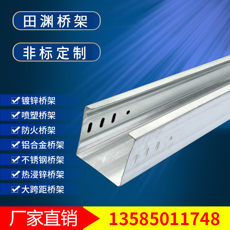 Jiangsu Hupeng Bridge Shenjie Cable Bridge Cable Bridge 200*100 Shanghai Pengzheng Bridge Cable Cable Cable Cable Cable Cable Cable Cable Cable Cable Cable Cable Cable Cable 200*100 Shanghai Pengzheng Bridge