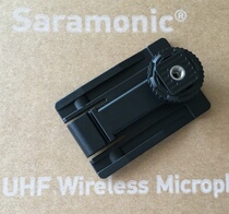 Saramonic Hot Boots Cold Boots Frame Flip Two Little Bees Wireless Microphone D11 Accessories