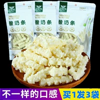 草原情 Внутренняя монголия специальные продукты без липидного молока сушеные молоко молоко тофу сыр йогурт сыр палочка молоко булочка 3 пакеты