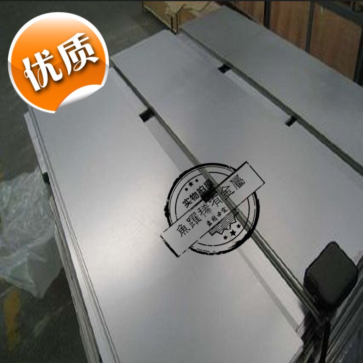 供应HC276板材2-6MM厚度 哈氏合金板 耐高温防腐蚀性强