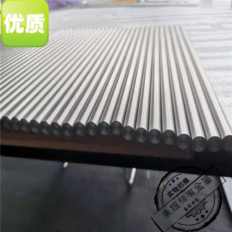 销售各种规格锻打钼棒 磨光钼棒  烧结大直径钼圆柱 来图加工定做