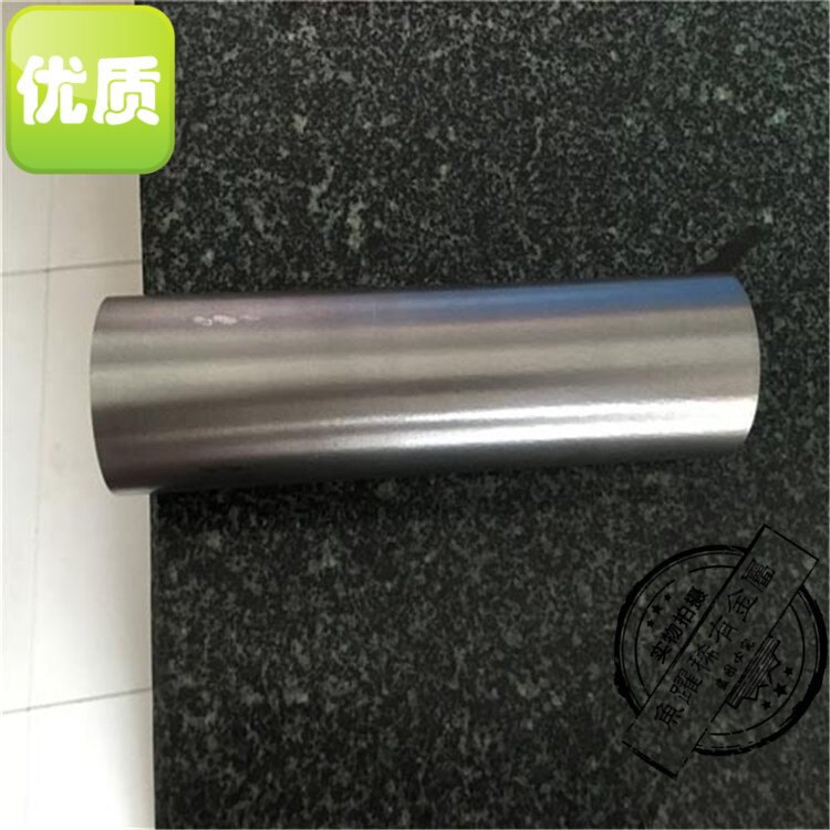 供应磨光TZM棒 TZM板 TZM合金|高品质TZM块 纯钼可按客户要求零切