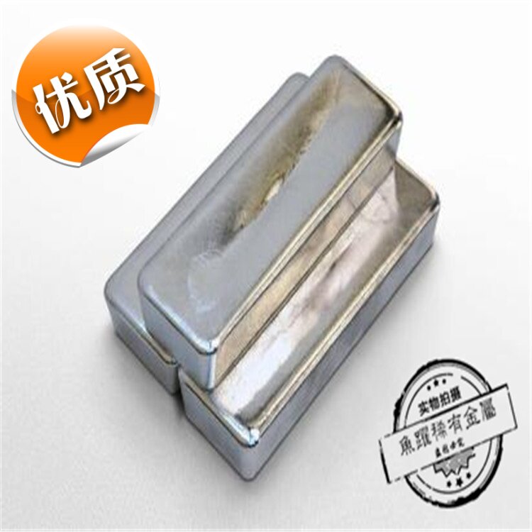 供应99.99%氧化铈 催化剂用金属稀土铈  显像管、汽车玻璃、陶瓷