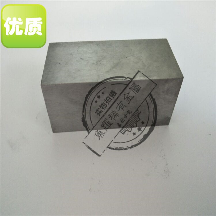 正品 优质钼块 纯钼棒 电极用金属钼 耐高温 高精度钼电极块 钼棒