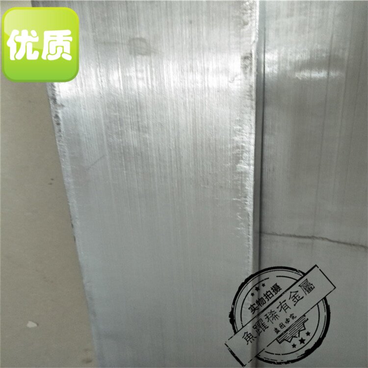 供应实验金属电力科研用纯锌片 纯锌箔 厚0.08&mdash;8.0mm防腐用锌板