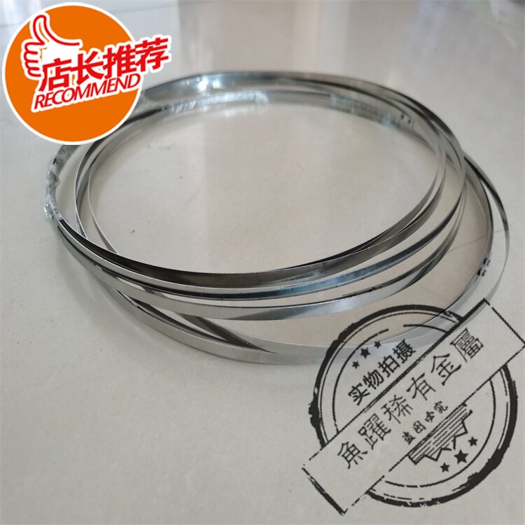 销售金属钼制品 加工各种规格钼带 耐高温钼片 钼垫片按图纸定做