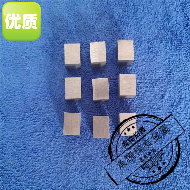 供应磨光钼块 耐高温钼制品 钼大直径管 钼配件 按图纸车床加工