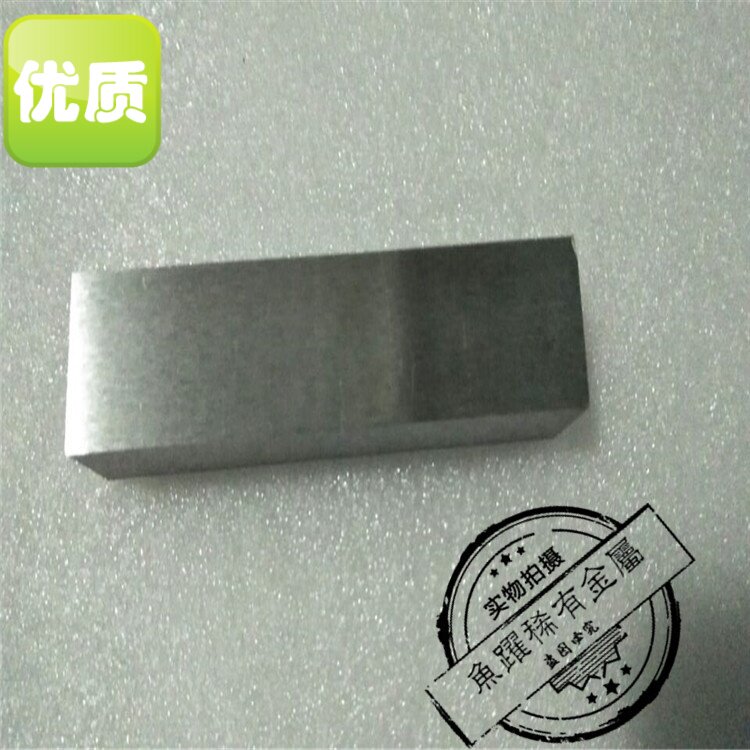 厂家直销高纯钼块 磨光砂轮用耐高温钼板 纯钼块20*20*100可定制