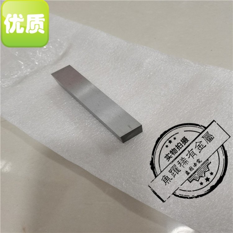 供应钼铼合金MoRe14%&mdash;47.5%钼铼丝 &phi;0.2&mdash;17mm 管 棒 靶材 板片