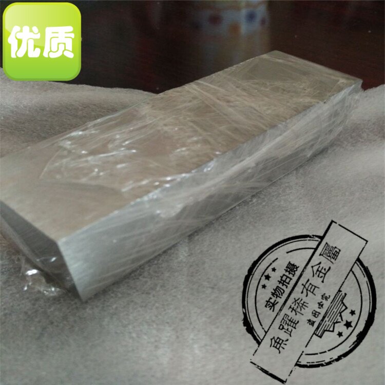 厂家直销 修砂轮用钼块 耐高温 用于真空炉 镀膜 纯钼块 ，纯钼板