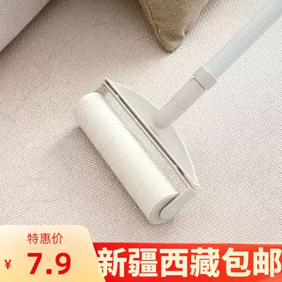Xinjiang extended floor sticky hair device Dust blower Sticky dust mop dust removal drum tearable sticky dust device