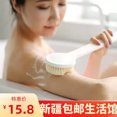 Xinjiang rubbing bath, bathing brush, rubbing back brush, long handle, rubbing bath towel, soft hair on the back, bathing brush, rubbing mud, don't ask for anyone