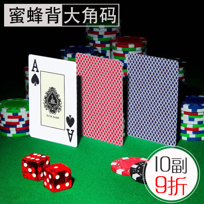 Word poker game slot enchantment maplestory