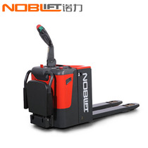 NOBLIFT Forklift PT 20 Station-drive All-electric Pallet Handling Lift Truck Electric Ground Cow
