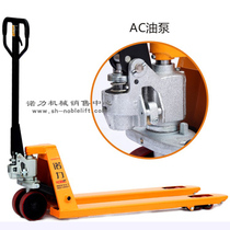 (Factory direct sales)Nuoli forklift AC2 tons manual hydraulic truck carrier cattle hydraulic truck
