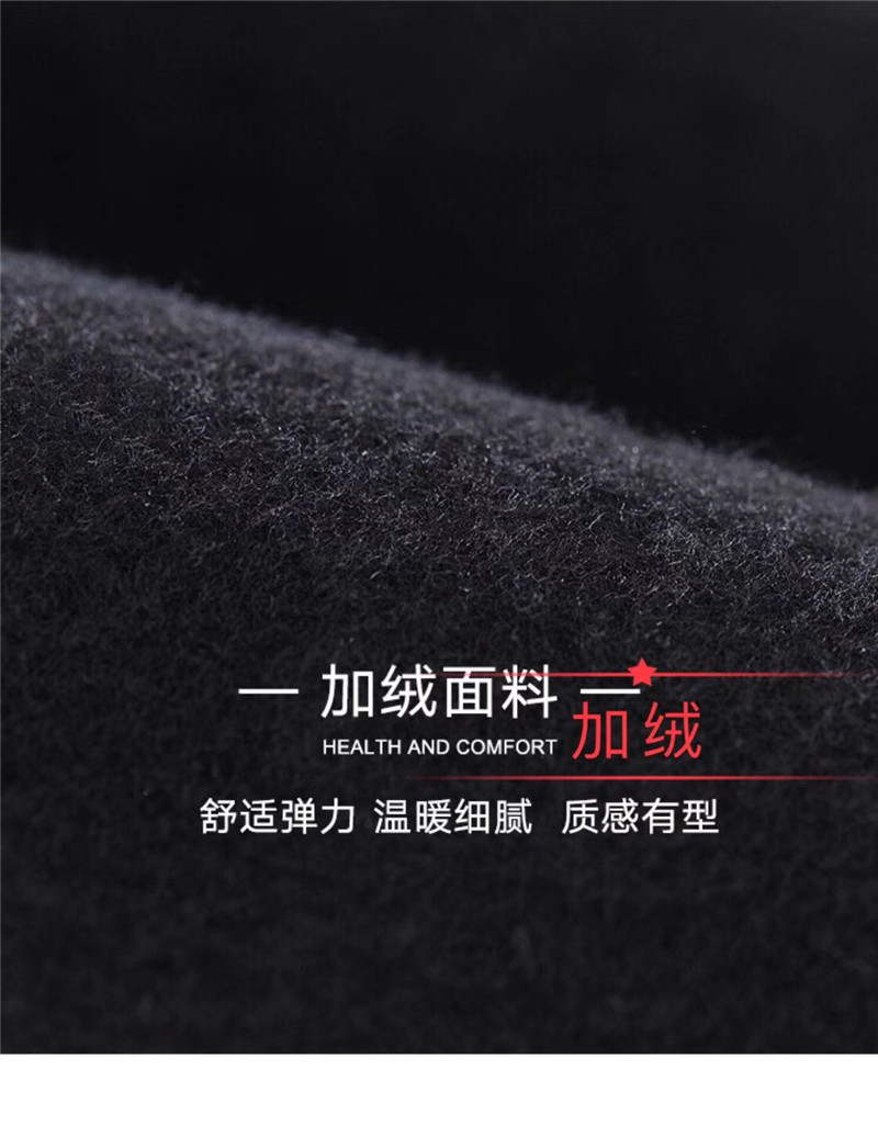 Quần legging đen của phụ nữ mặc quần lửng cạp cao sang trọng mỏng có kích thước lớn béo mm cộng với quần nhung chân quần quần suông ống rộng nữ