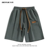 Мужские ретро шелковые летние штаны, спортивные шорты, на шнурках, свободный крой