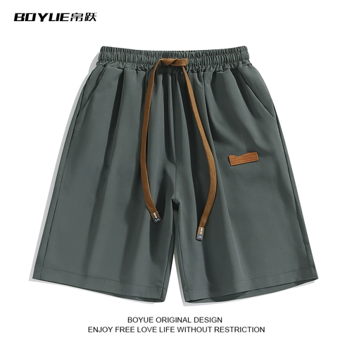 Мужские ретро шелковые летние штаны, спортивные шорты, на шнурках, свободный крой