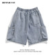 BOYUE Bo Yue summer casual ripped workwear denim ສັ້ນຜູ້ຊາຍ trendy ໄວຫນຸ່ມ pants ຫ້າໄຕມາດອອກແບບ chic