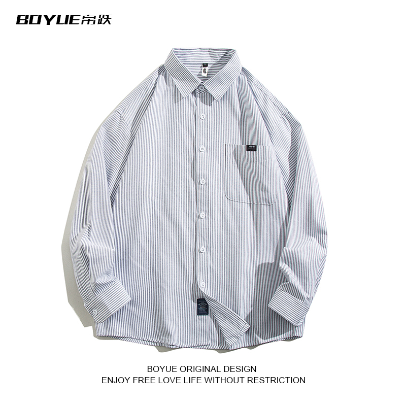 Boyue Striped Long-Sleeve Shirt Japanese Retro Casual College Style Outerwear Work Shirt Unisex Trendy