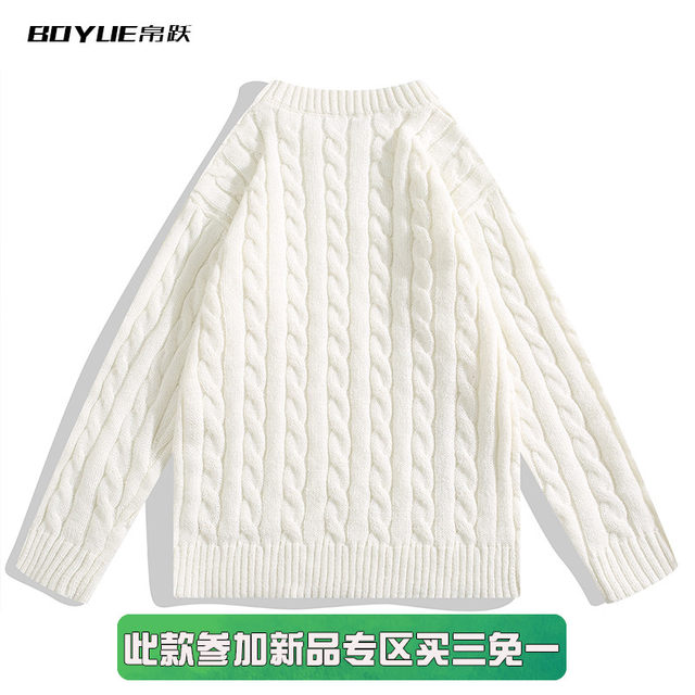 BOYUE silk jump twist striped pullover round neck solid color sweater niche trend couple ins sweater men's jacket