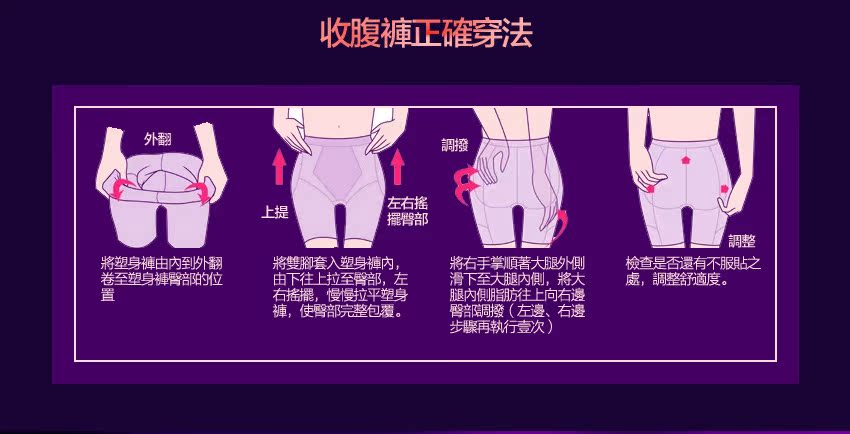 body amincissant sexy en autre - Ref 670645 Image 18