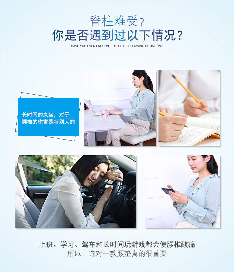 Văn phòng đệm thắt lưng ghế gối lớn lưng bà bầu thắt lưng gối đệm thắt lưng bộ nhớ đệm xe bông - Trở lại đệm / Bolsters gối để sofa