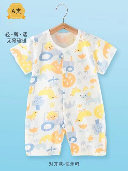 婴儿纯棉短袖超萌连体衣夏装爬服夏季衣服新生儿睡衣宝宝薄款哈衣