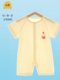 婴儿纯棉短袖超萌连体衣夏装爬服夏季衣服新生儿睡衣宝宝薄款哈衣