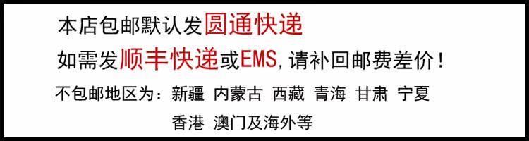 Costume homme en laine pour hiver - Ref 1564187 Image 6