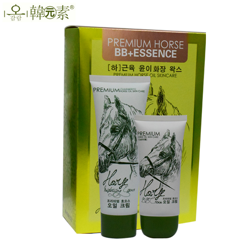 Mỹ phẩm nguyên tố Hàn Quốc Counter Horse Horse BB Cream 40g + Horse Oil Brightening Essence 80g Skin Che khuyết điểm cc kose