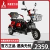 Товары от 凤凰百世恒通专卖店
