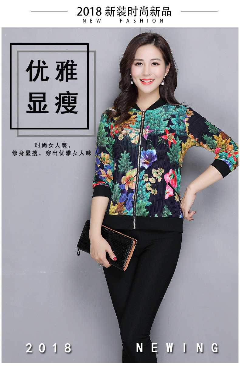870+ Model Jaket Wanita Ukuran Besar HD