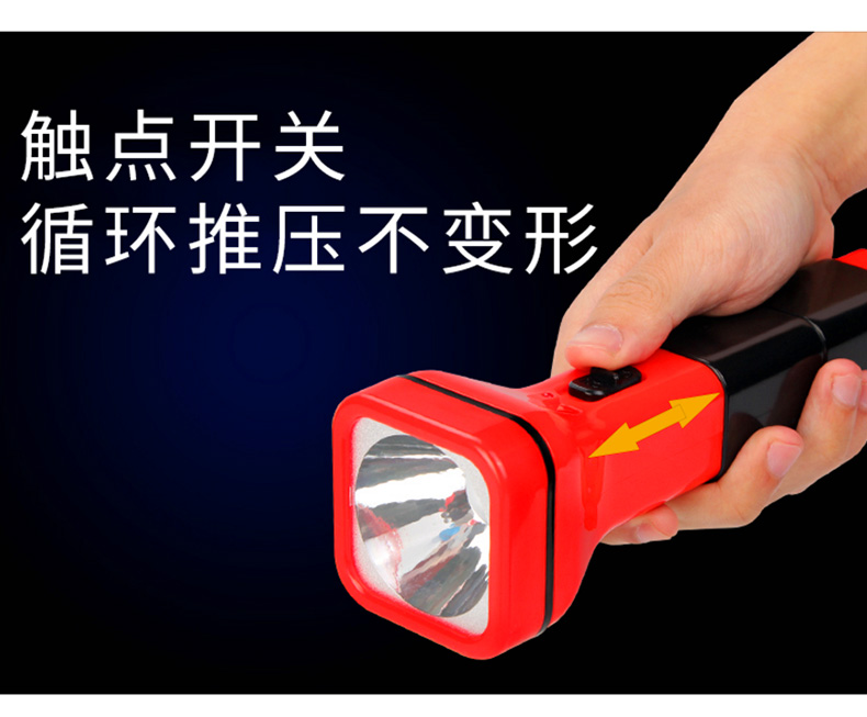 Yage led đèn pin chói sạc tầm xa ngoài trời cưỡi mini home khẩn cấp chiếu sáng đèn pin nhỏ đèn pin sofirn sf84