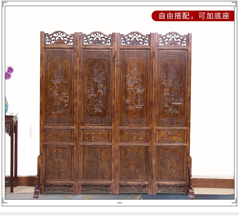 Trung Quốc cổ màn hình phòng khách phòng ăn hiên vách ngăn gỗ Dongyang khắc hai mặt chạm khắc gỗ rắn màn hình gấp di động - Màn hình / Cửa sổ bình gỗ phong thủy