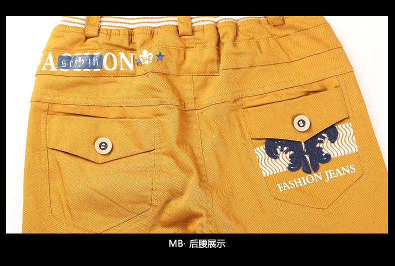 Pantalon garcon mxbn1506 en coton - Ref 2054494 Image 41