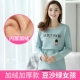 Бобовый пассажир Green Girl Top (Немецкий бархатный новый стиль)