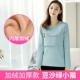 Компания Bean Passenger Green Kitten Top (Немецкий бархат новый]