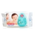 Khăn lau trẻ em Johnson & Johnson 80 miếng Khăn lau mềm mịn và sạch sẽ Khăn lau trẻ em chăm sóc da ướt khăn lau nhẹ nhàng