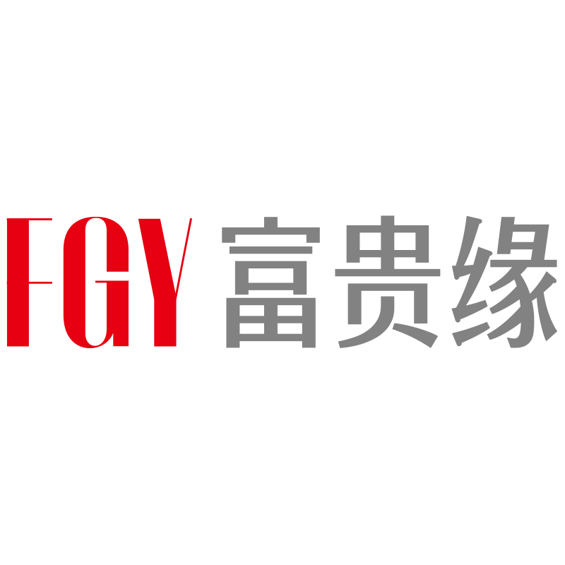 富贵缘旗舰店