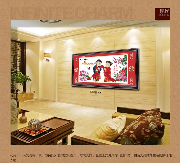 In Chữ thập Stitch loạt hạnh phúc kết hôn cuộc sống của hạnh phúc vợ chồng cặp đôi vàng phòng cưới thêu phòng khách phòng ngủ mới - Công cụ & phụ kiện Cross-stitch tranh chữ thập phong cảnh