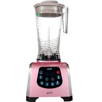 Kps Pray and Electrical KPS-Alpha Alpha Alpha Cracked Cuisine Machine Multifunction Wellness Machine Home Heating