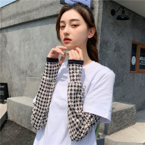 Summer loose sunscreen ice silk sleeve cover female driving and cycling artifact cute thin ice sleeve arm arm guard glove sleeve