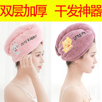 Dry hair cap female long hair adult super absorbent new quick-drying hairless cute shower cap bag turban wipe hair