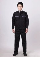 Серая крышка